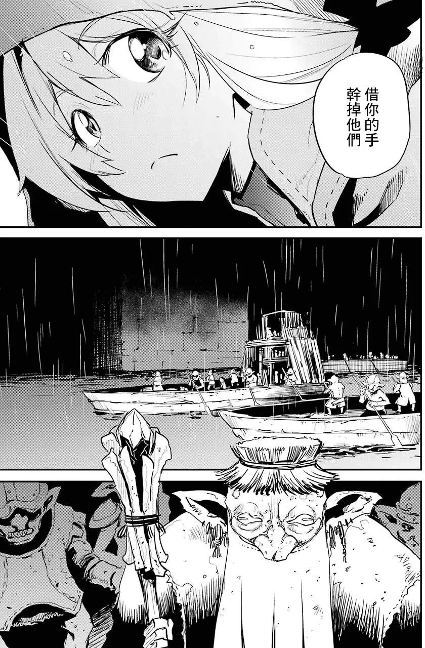 第19回