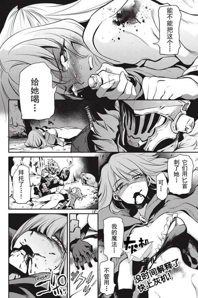 第2回