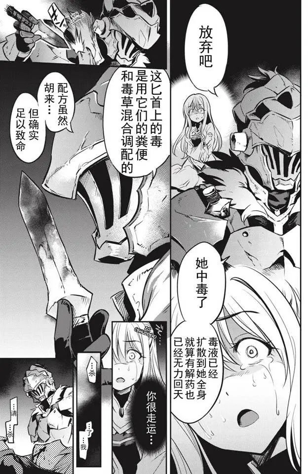 第2回