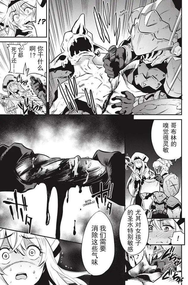 第2回
