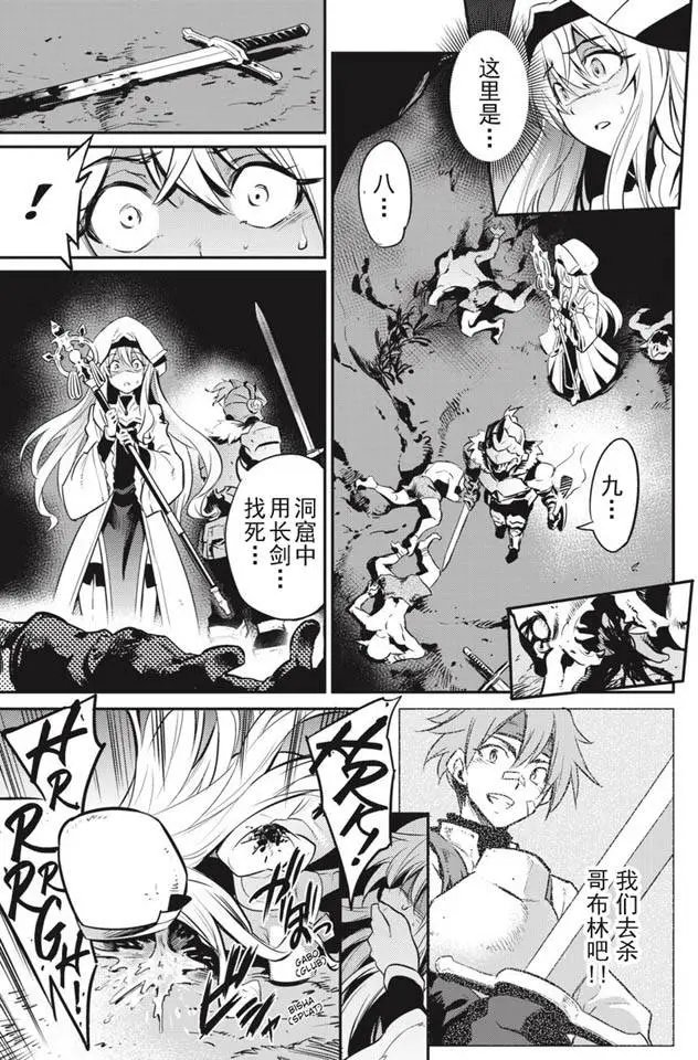 第2回