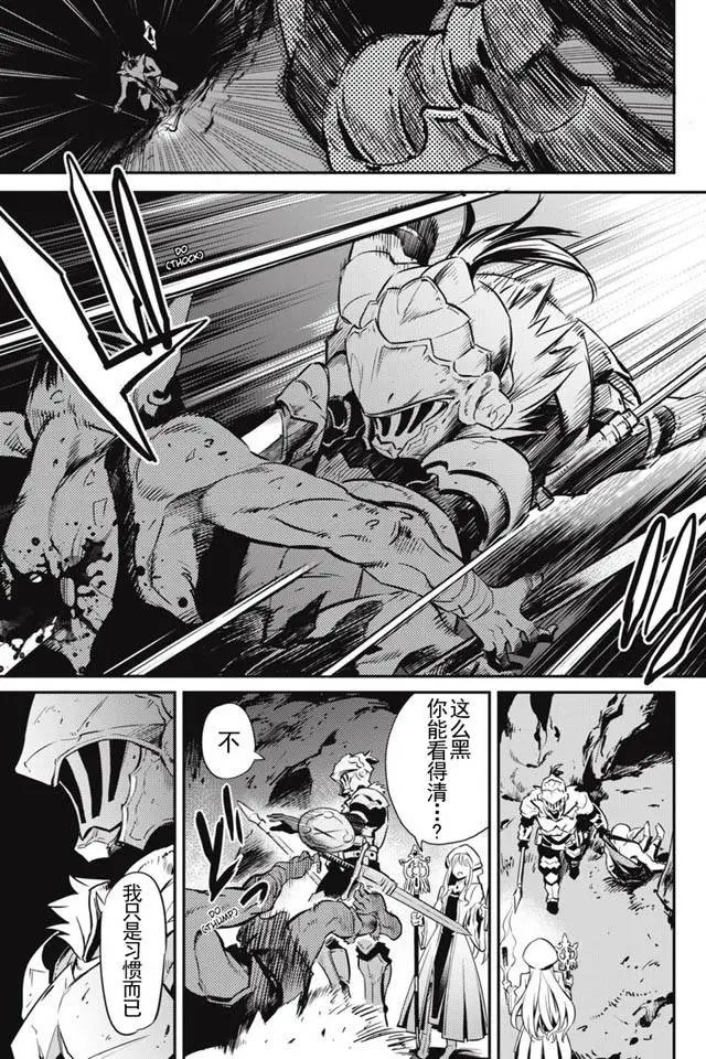 第2回