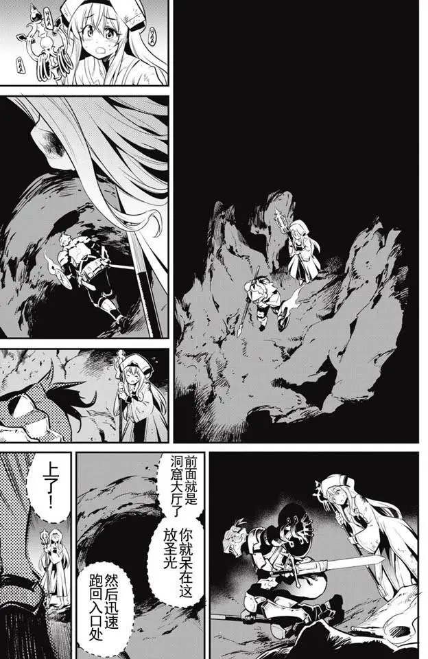 第2回