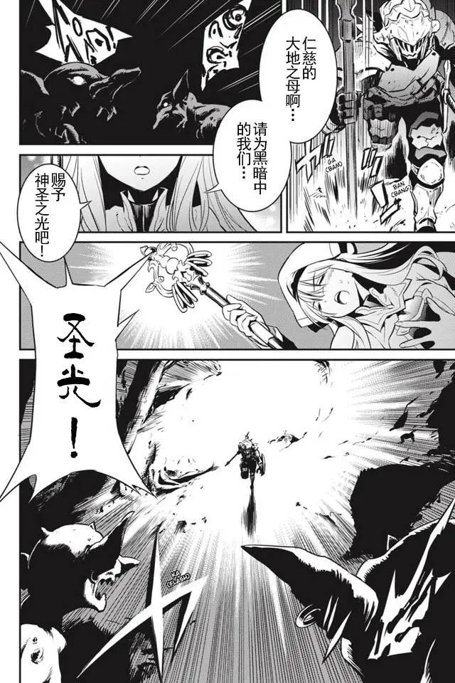 第2回