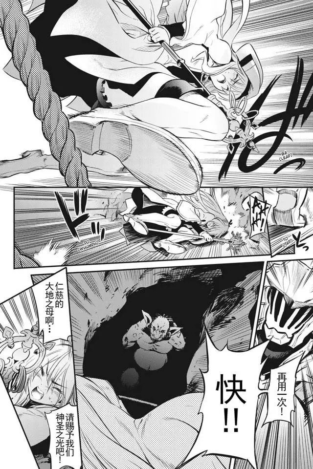 第2回