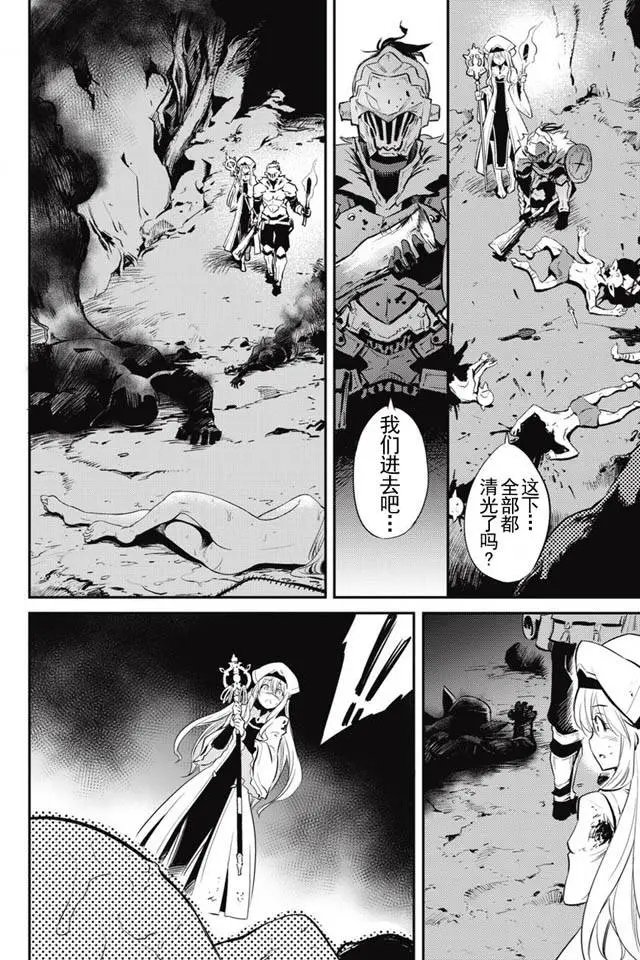 第2回