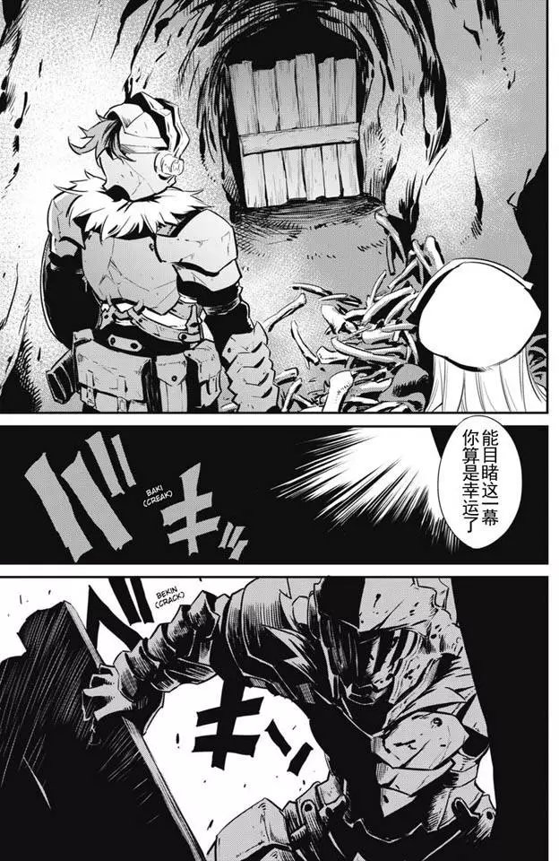 第2回