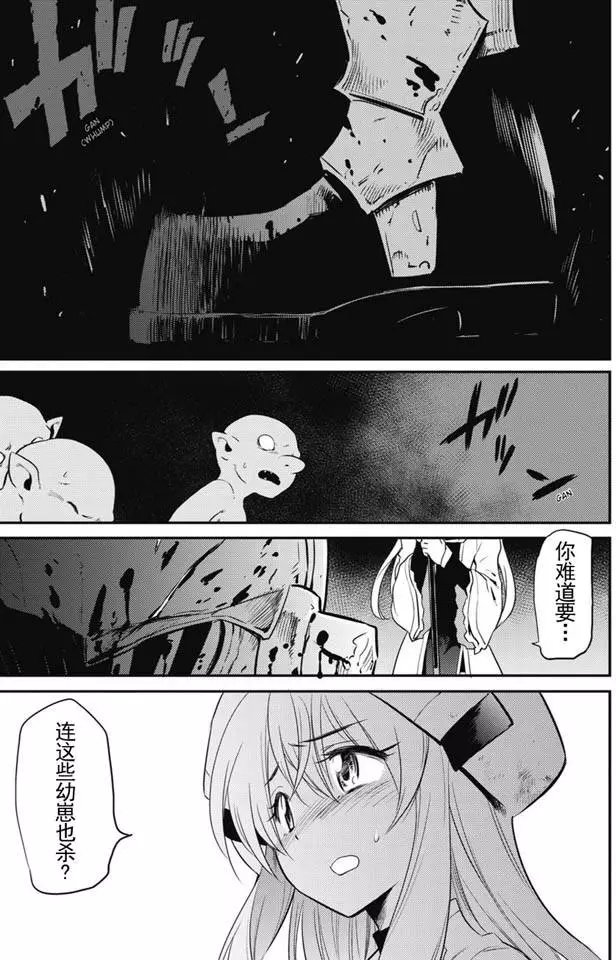 第2回