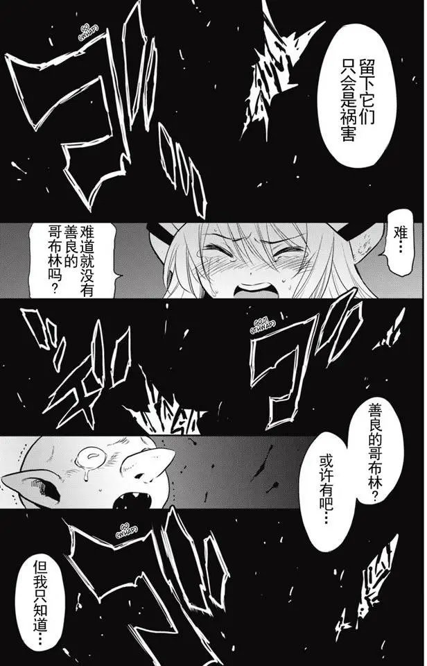 第2回