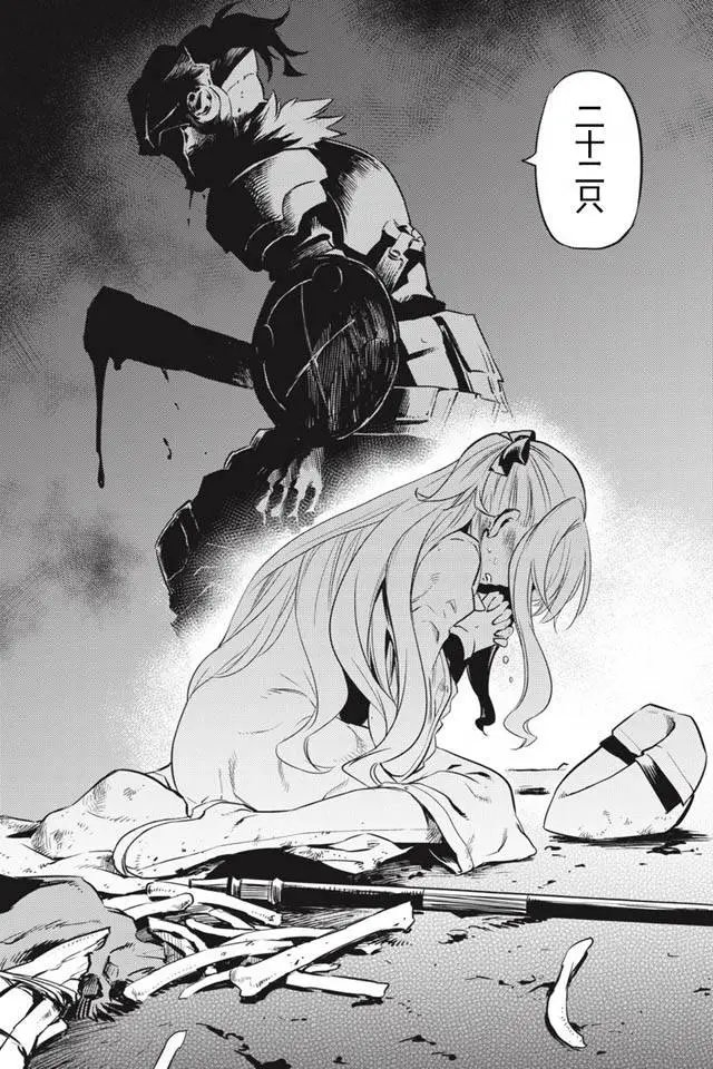 第2回