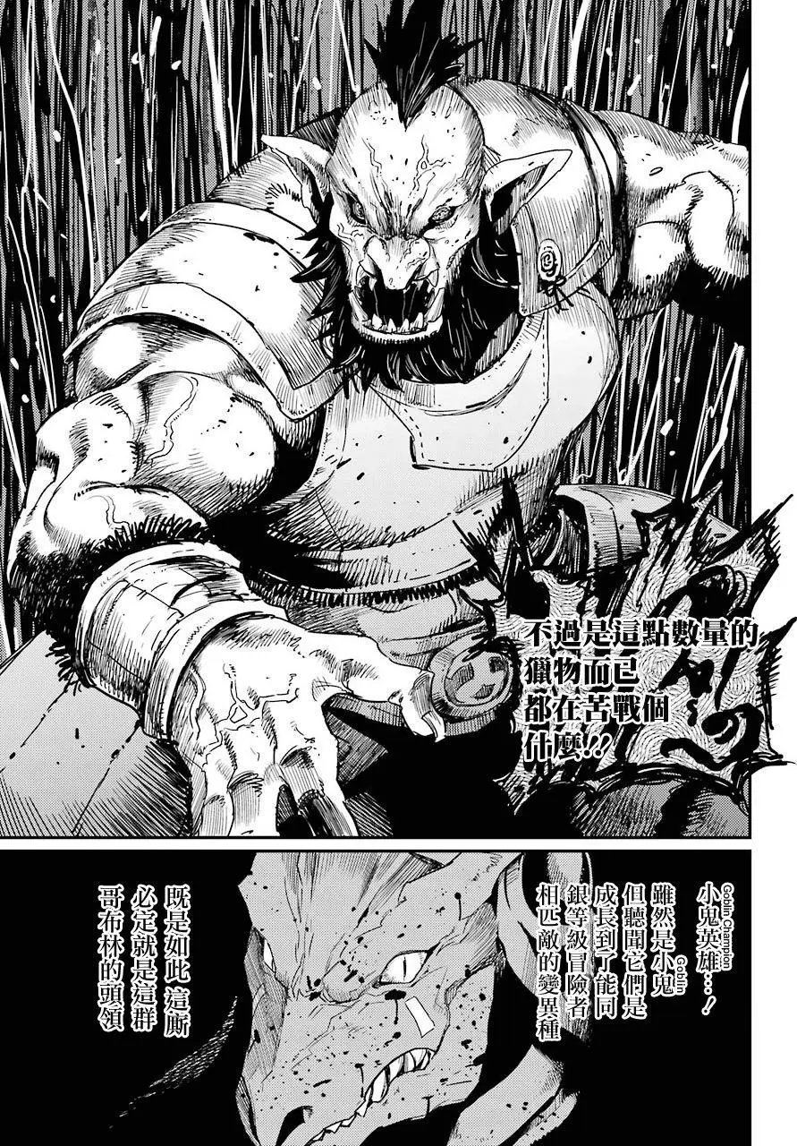第22回