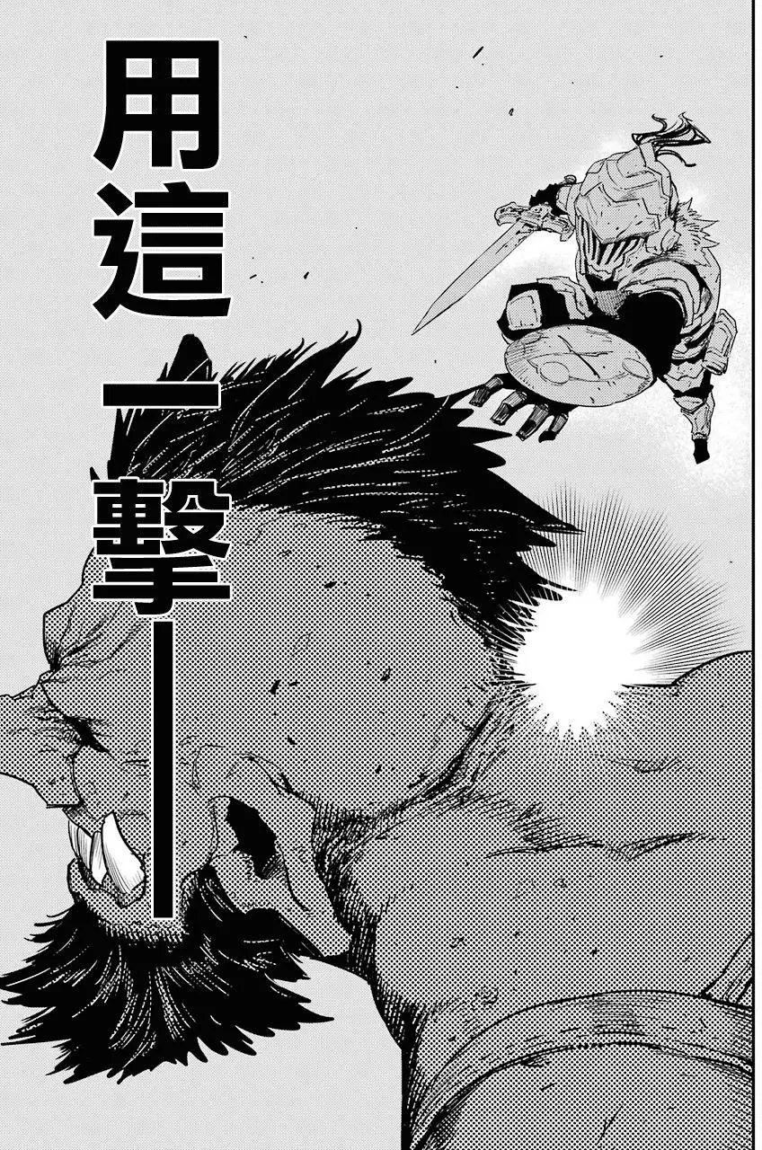 第22回