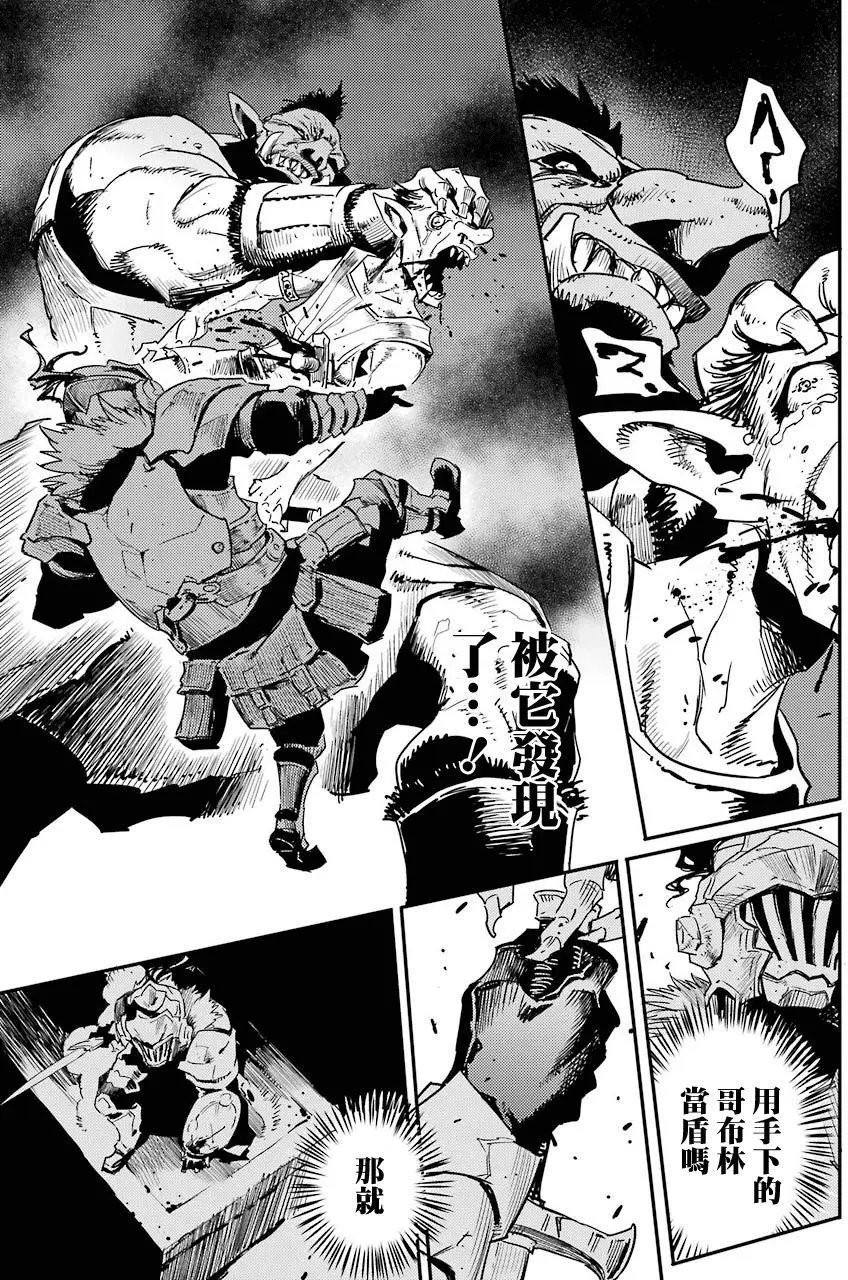 第22回