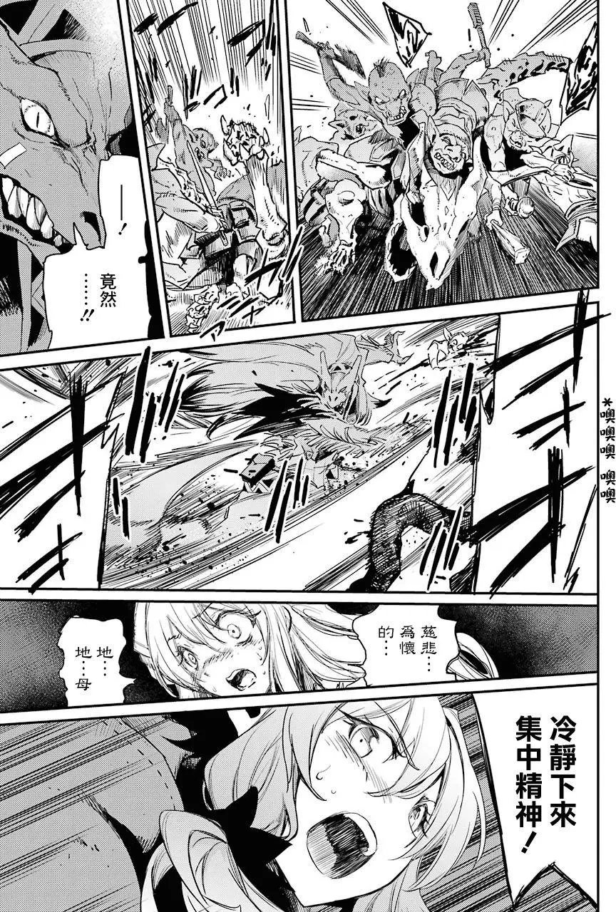 第22回