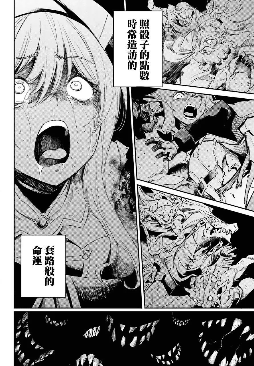 第22回