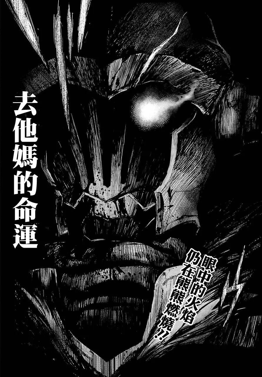 第22回