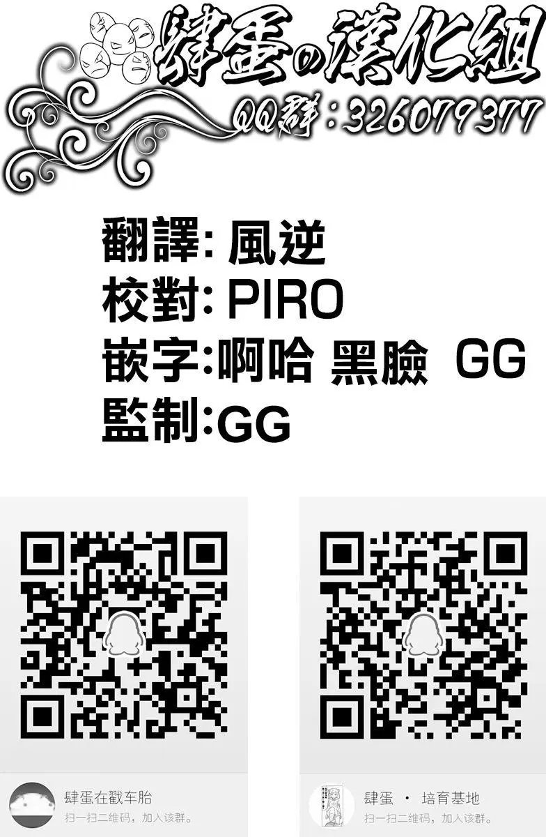 第22回
