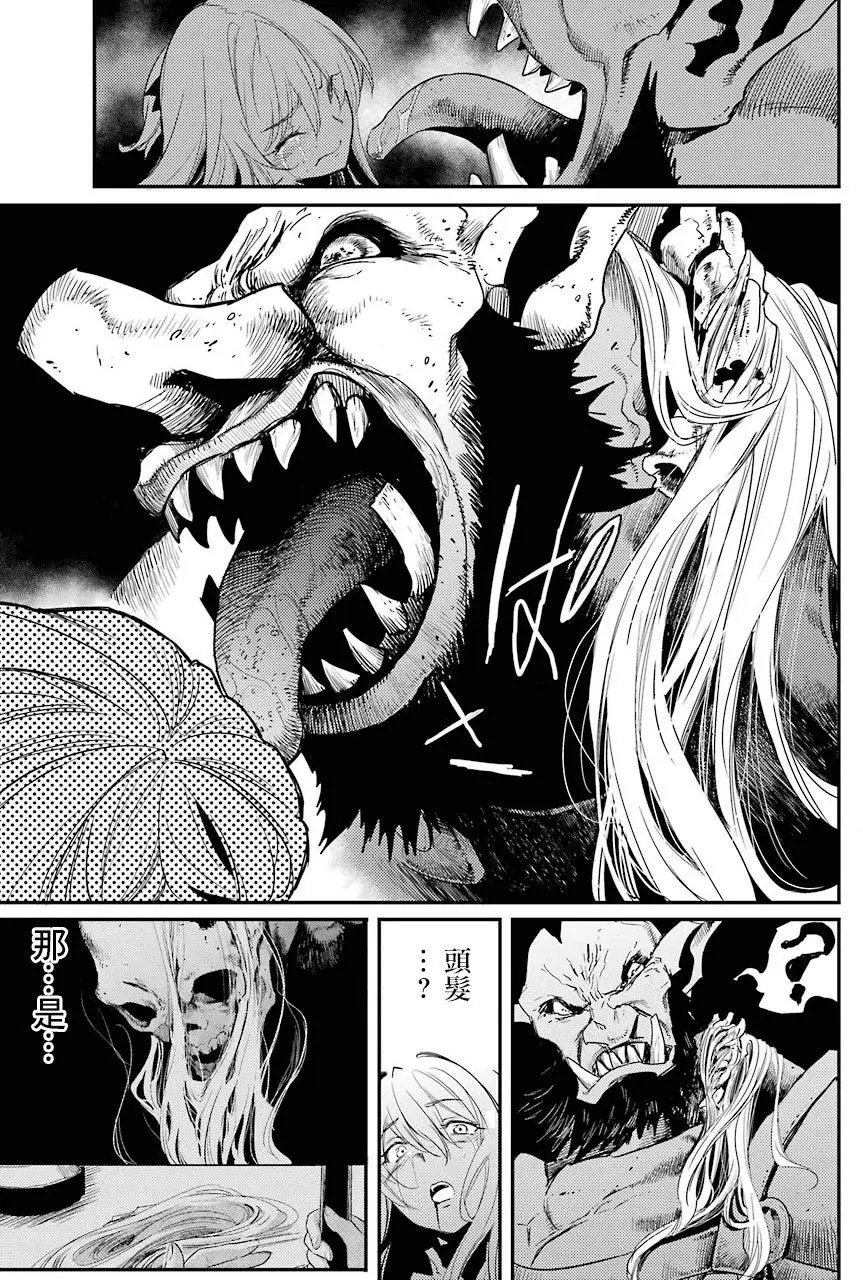 第23回