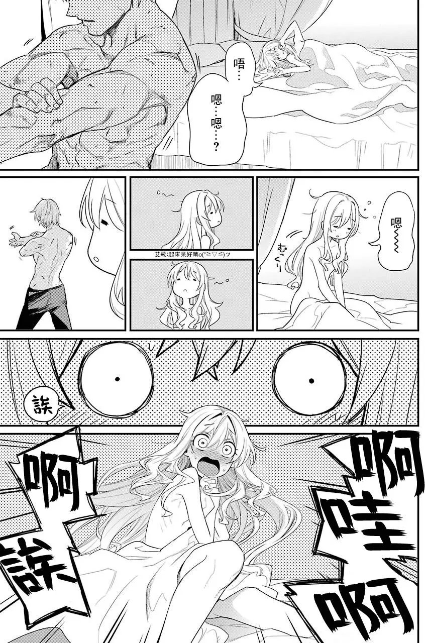 第24回