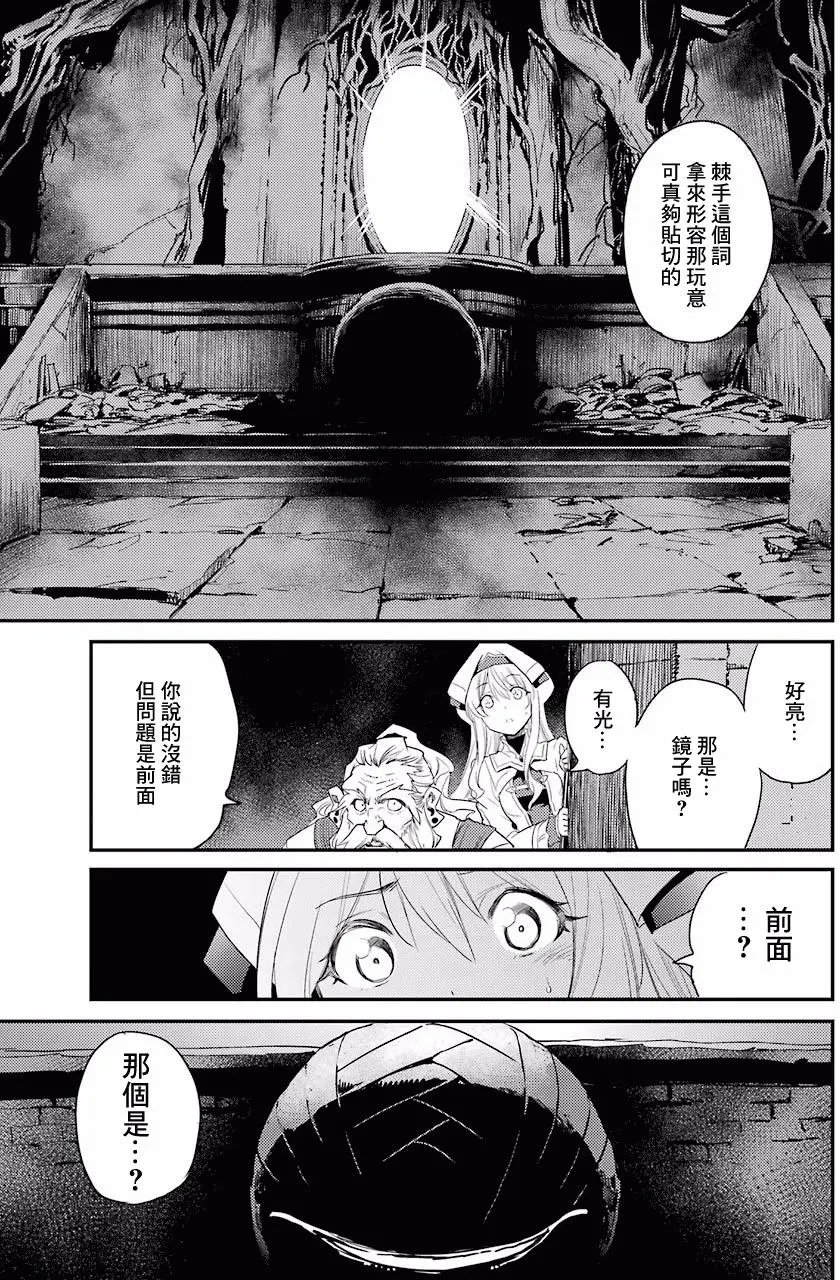 第25回