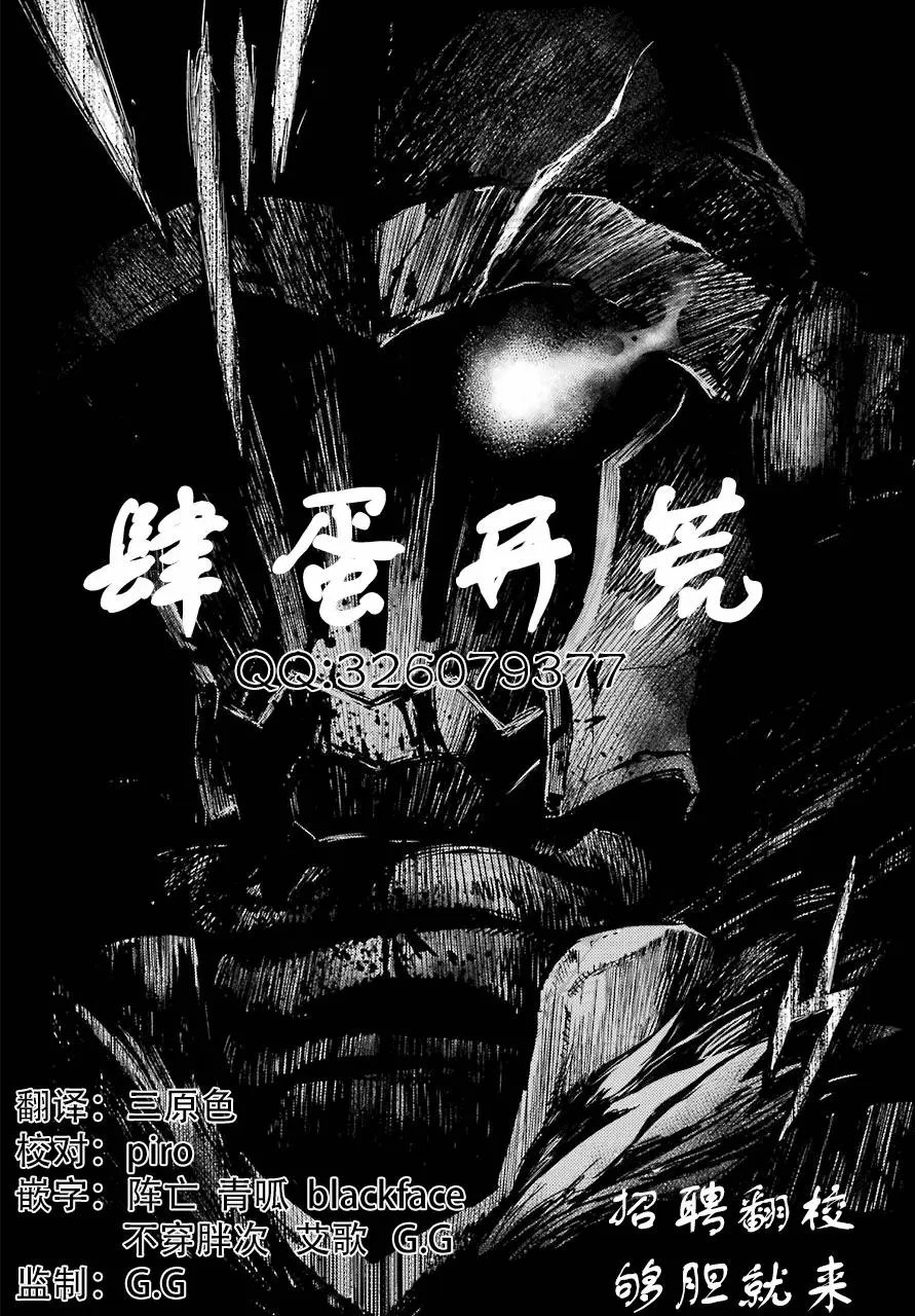 第26回