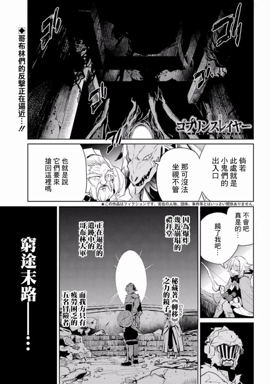 第27回