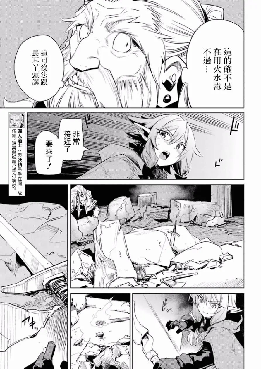 第27回