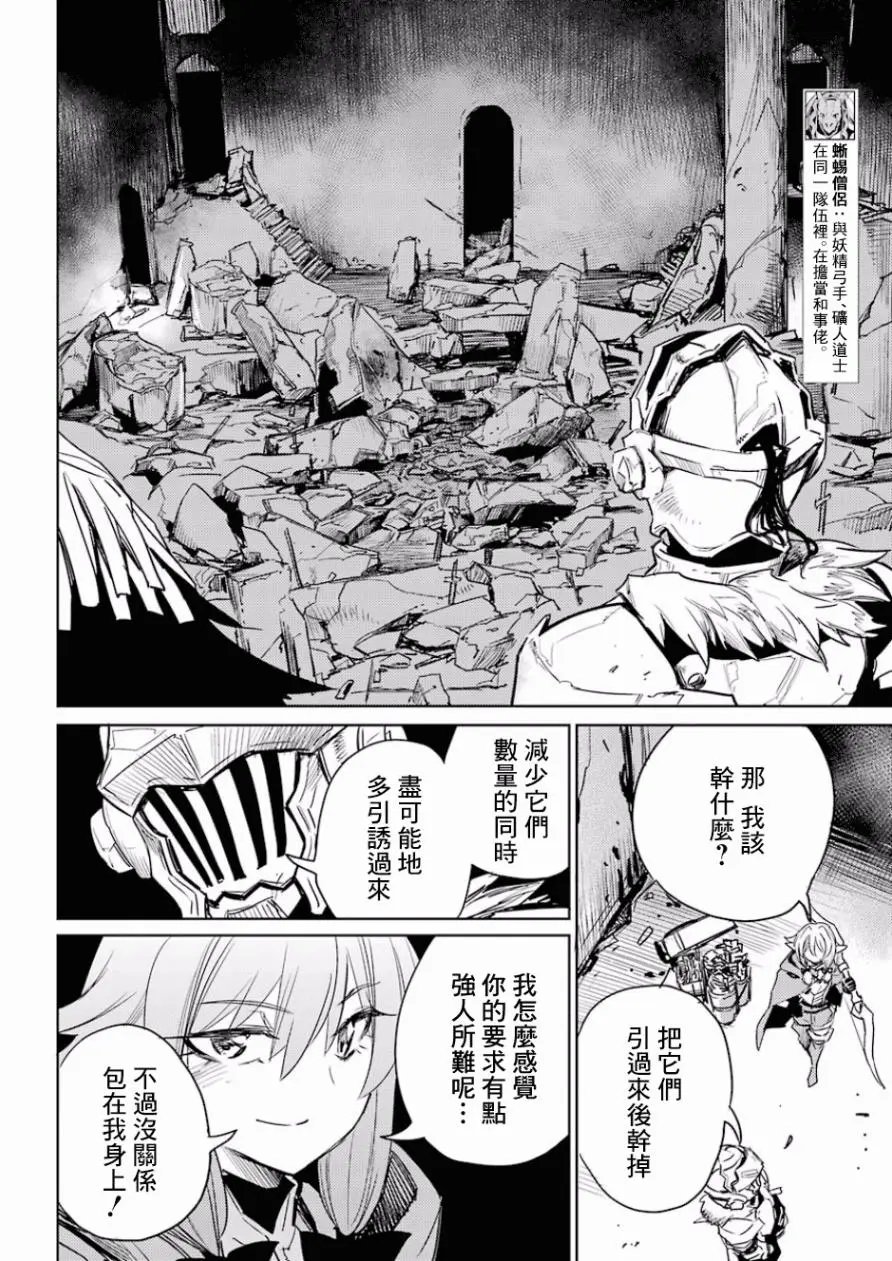 第27回