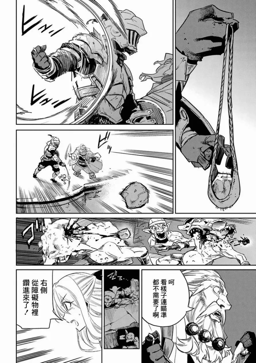 第27回