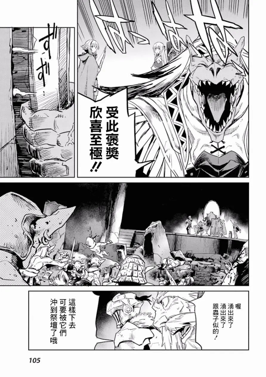 第27回