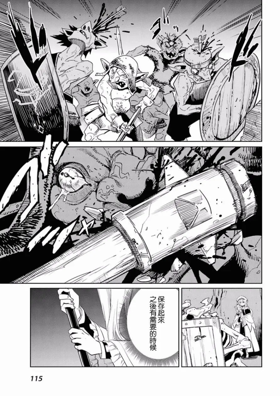第27回