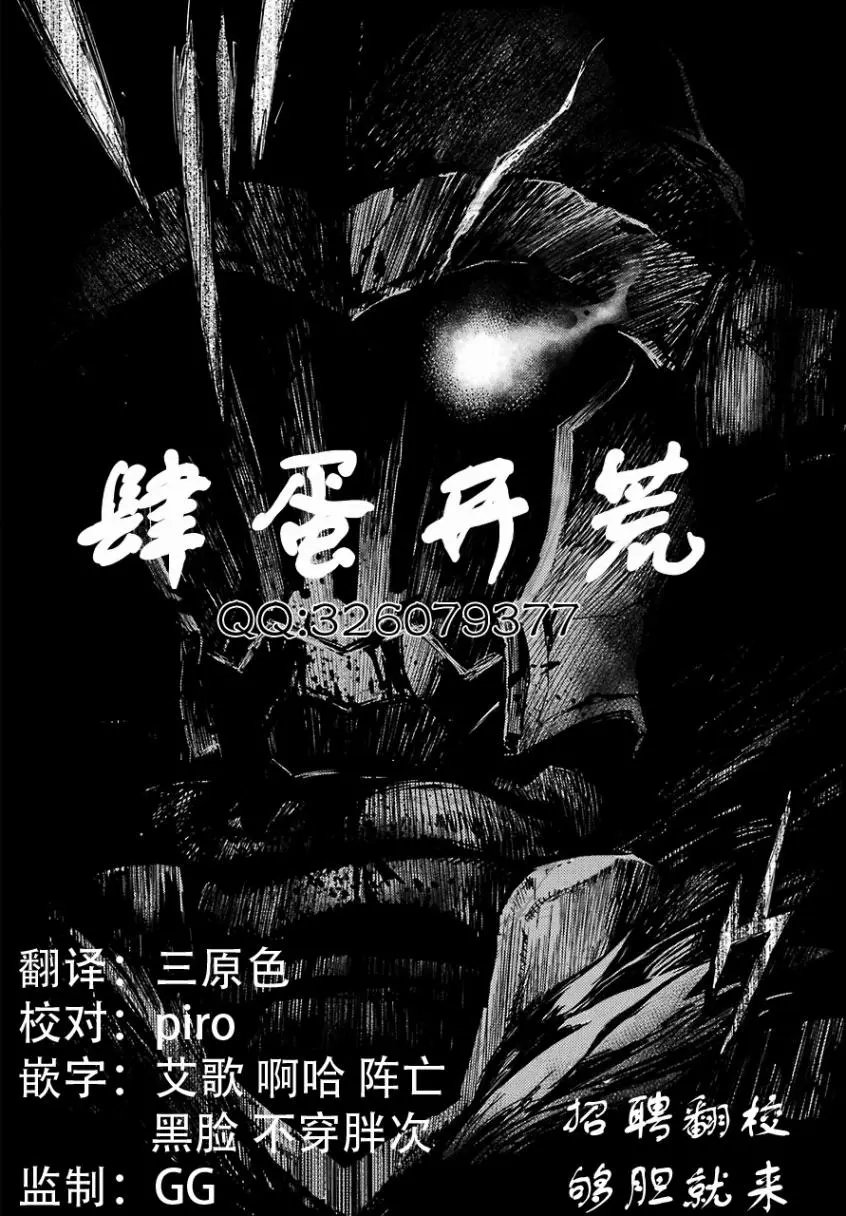 第27回