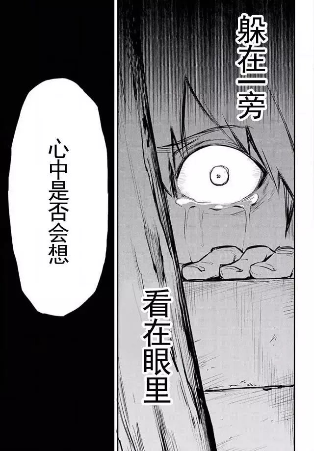 第3回