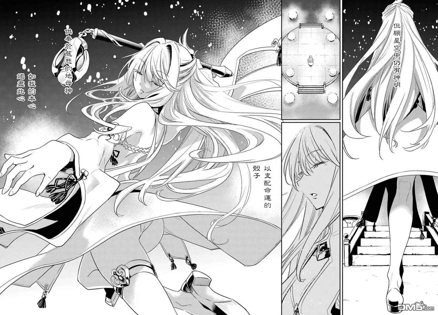 第35话