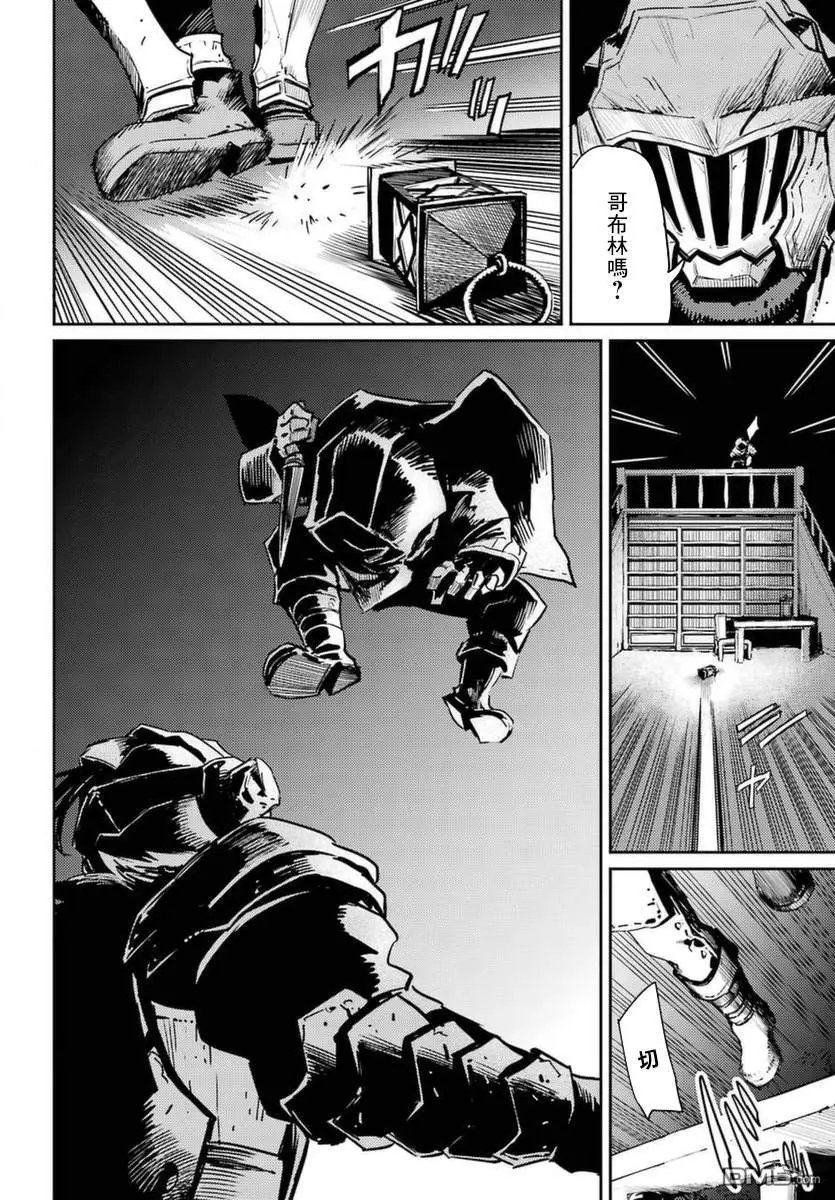 第35话