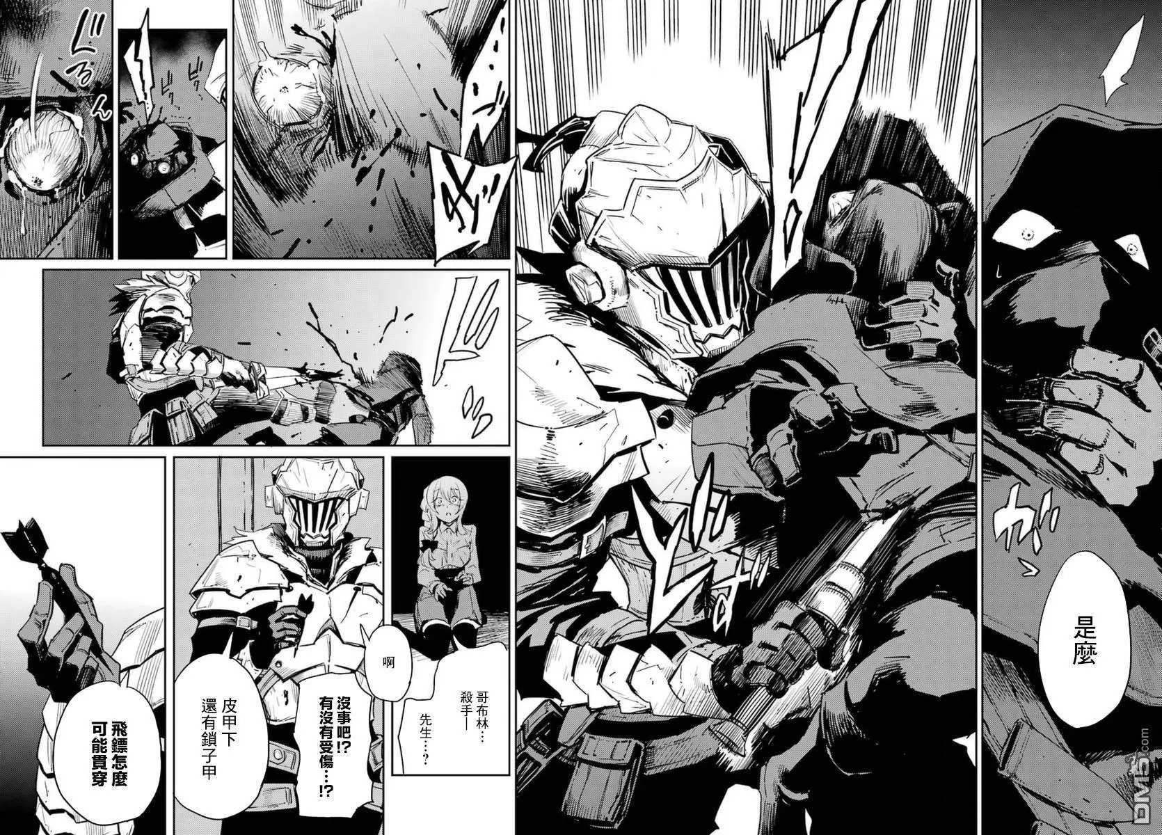 第35话