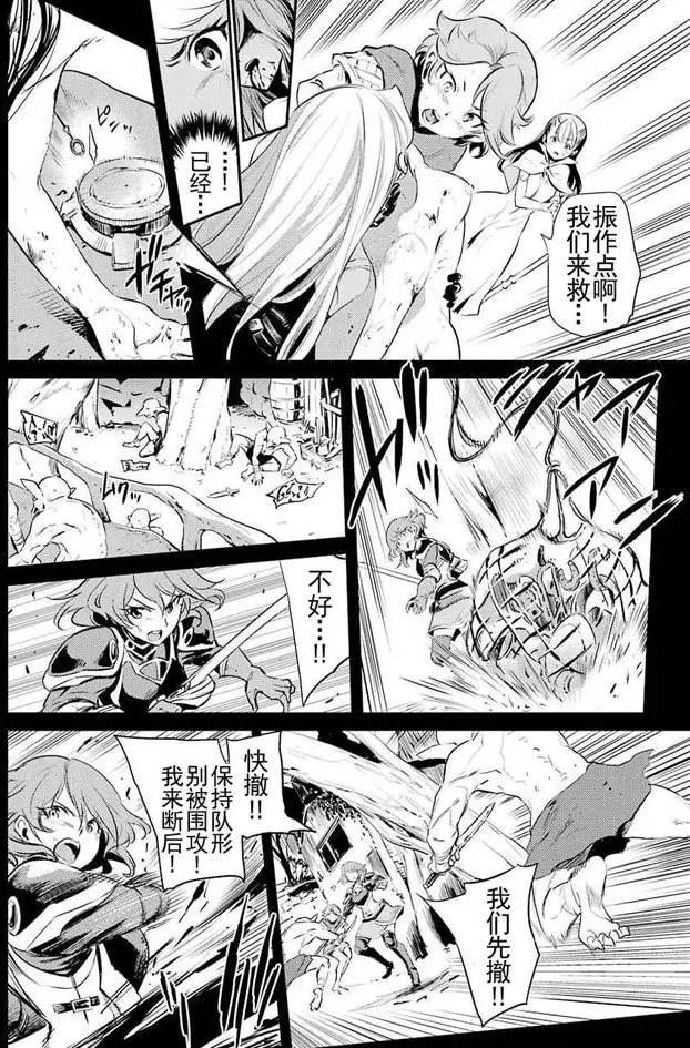 第4回