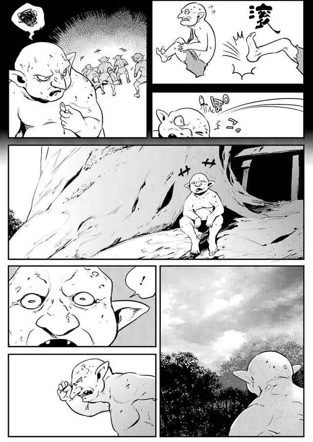 第4回