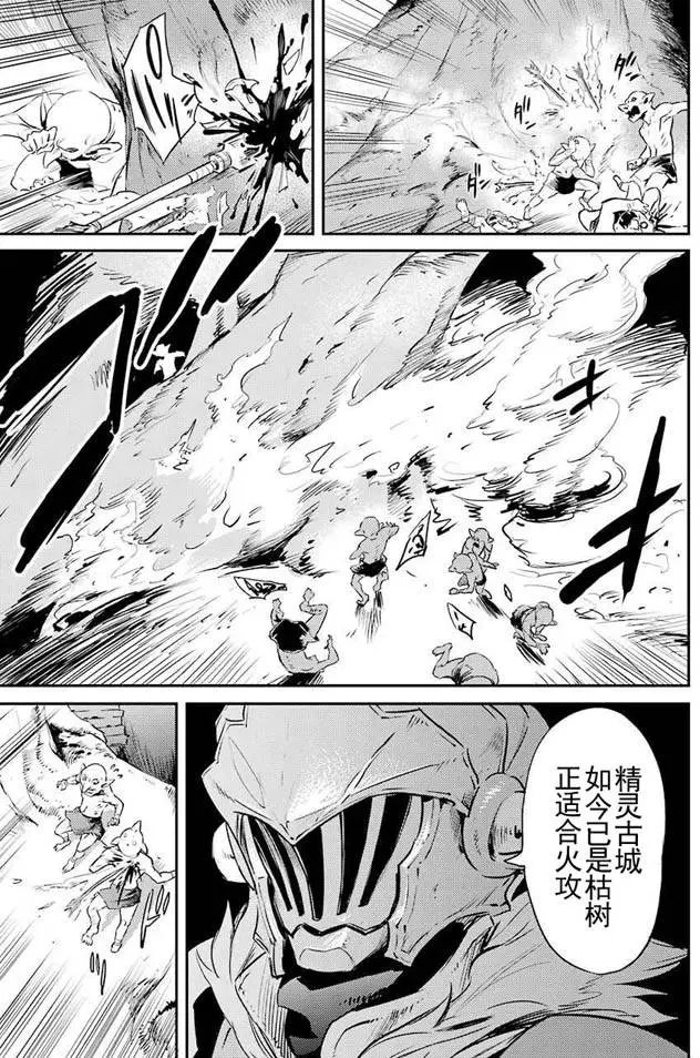 第4回