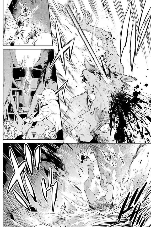 第4回