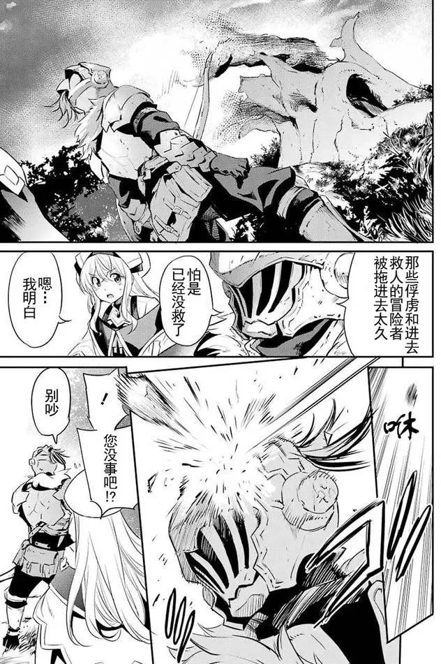 第4回