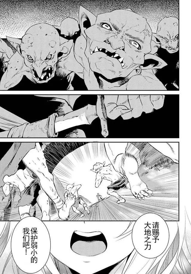 第4回