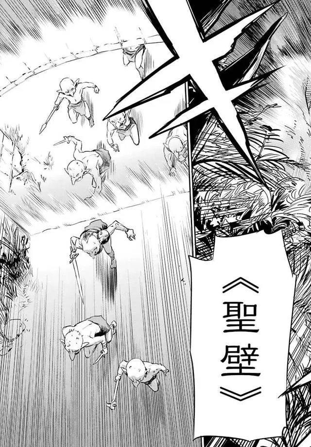 第4回