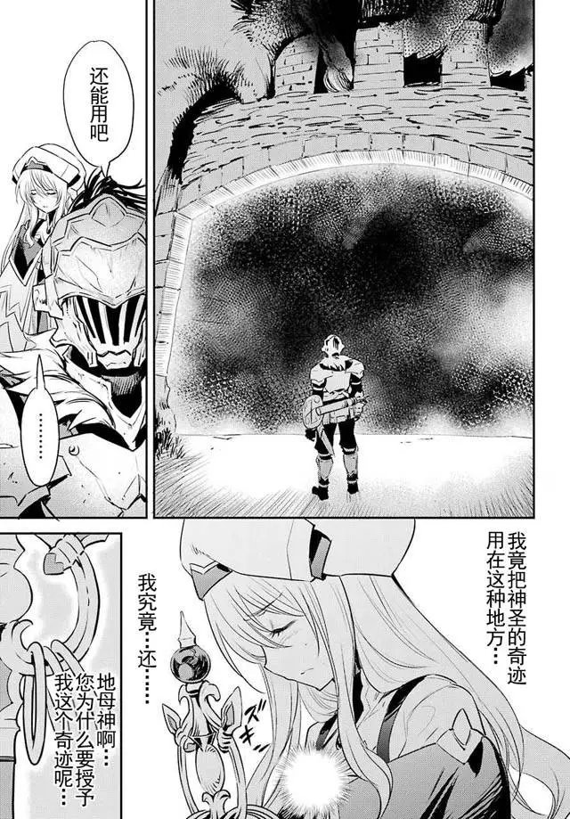 第4回