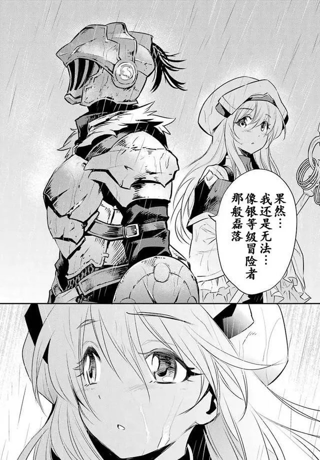 第4回