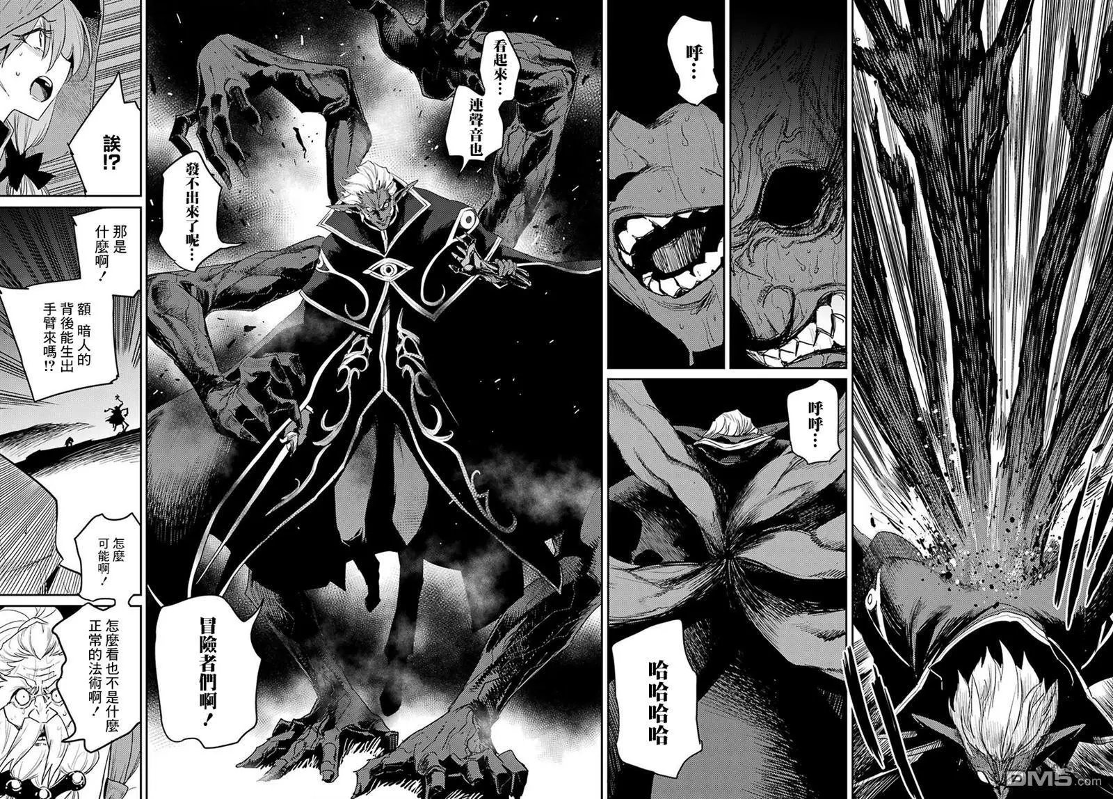 第39话