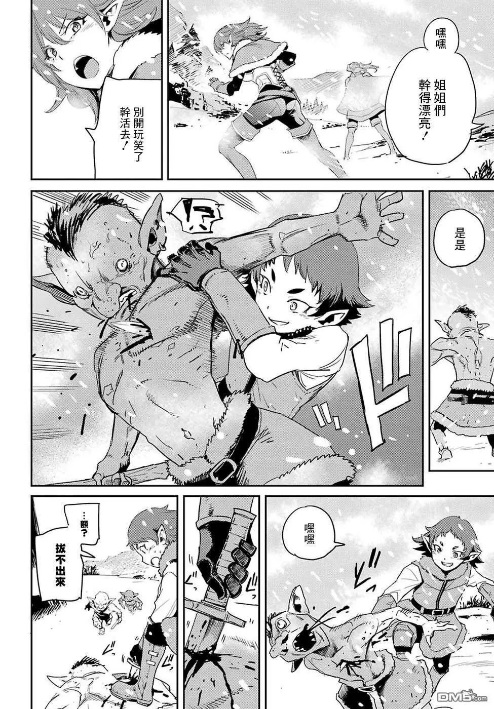第41话