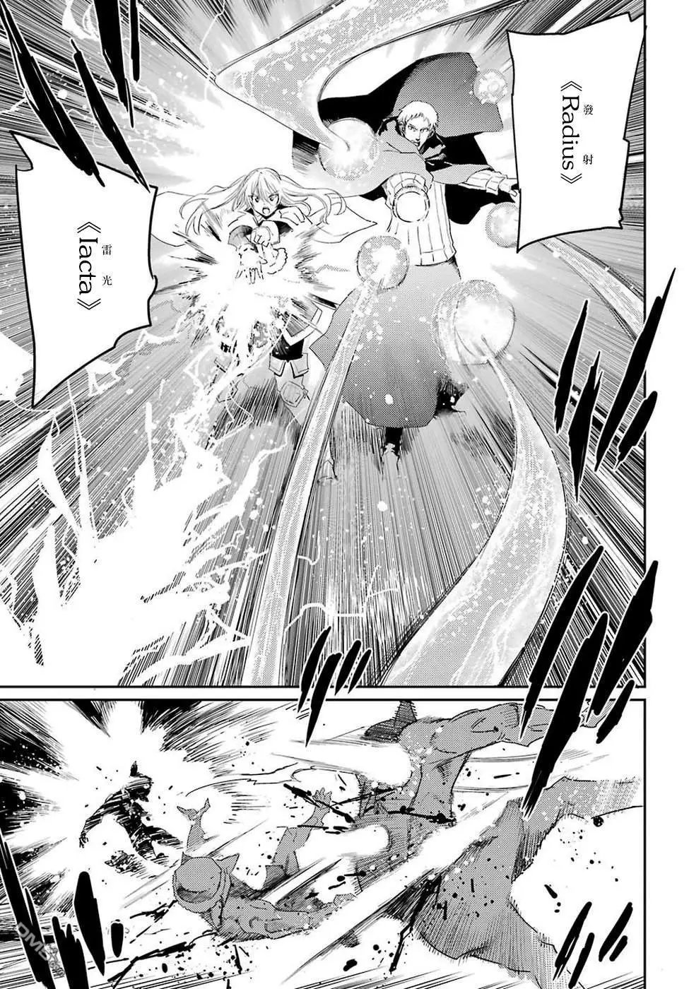 第41话
