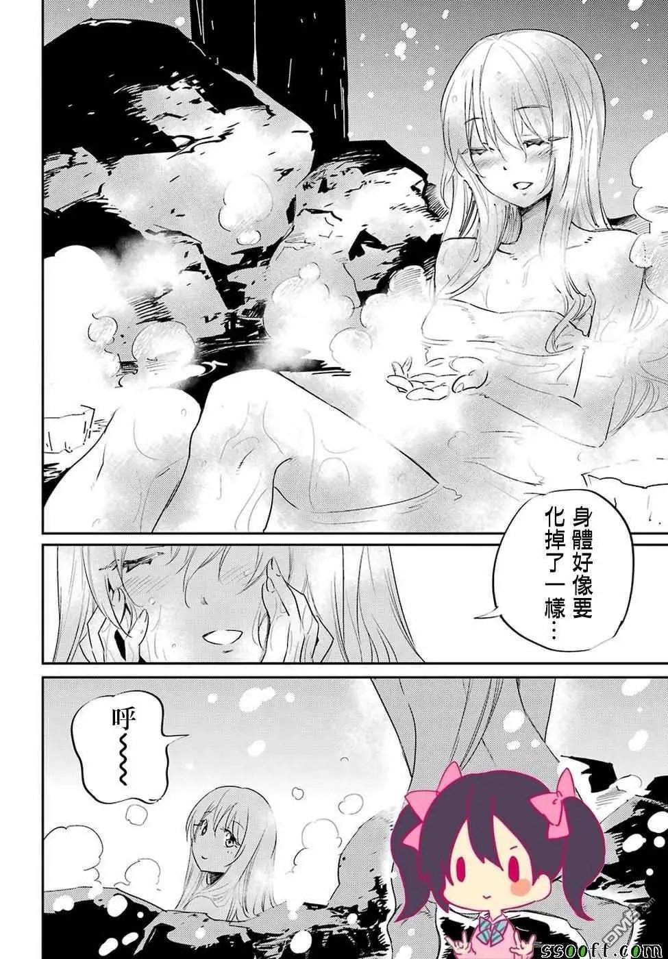 第42话