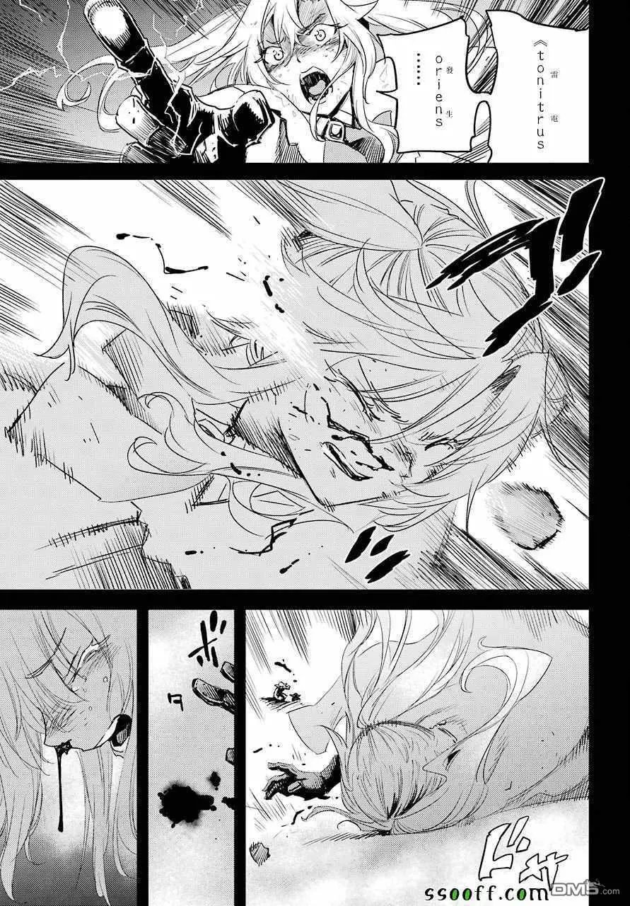 第45话